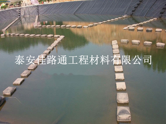 防渗膜厂家教您如何选择藕池养殖防渗膜 防渗膜厂家教您如何选择藕池养殖防渗膜
