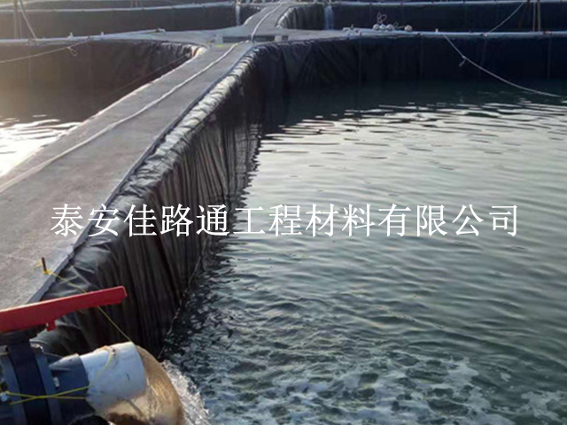 避免鱼塘防渗土工膜铺设开裂讲究策略 避免鱼塘防渗土工膜铺设开裂讲究策略