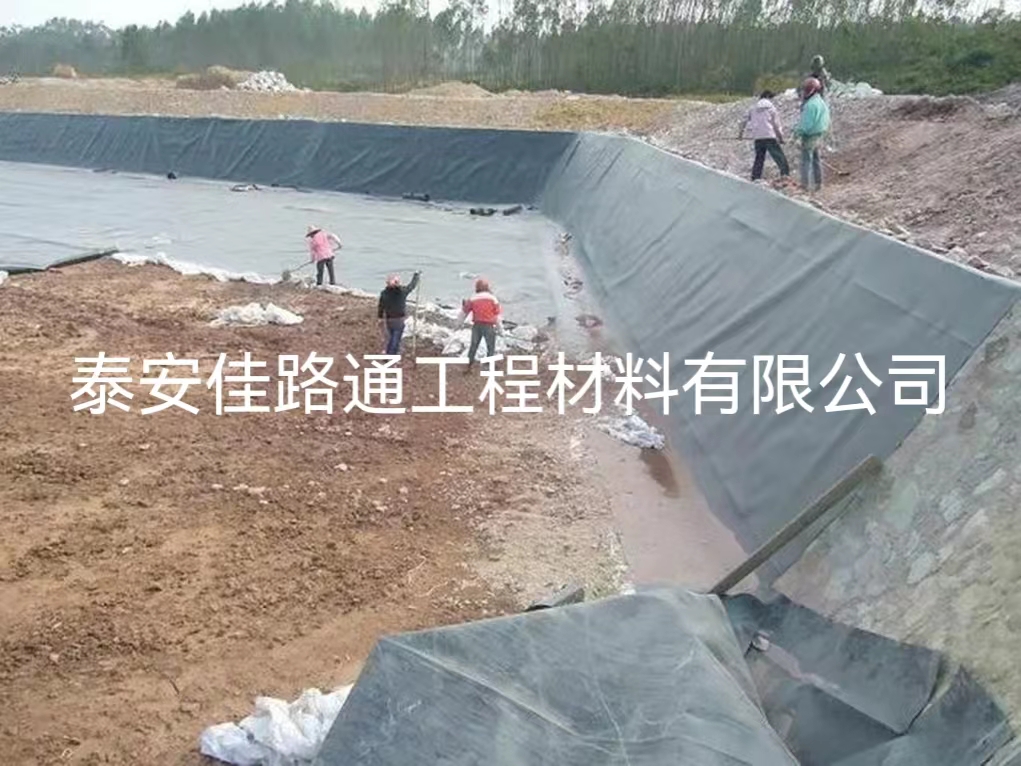 泰安佳路通承诺严格把控防渗膜生产 泰安佳路通承诺严格把控防渗膜生产