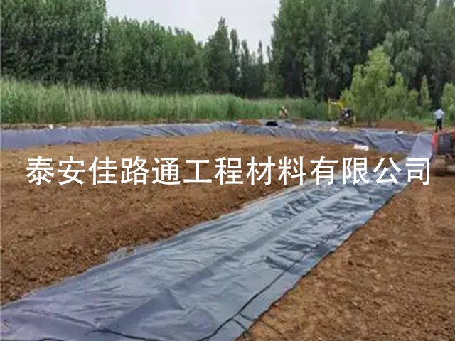 沼气池建设须提升黑色防渗土工膜使用寿命 沼气池建设须提升黑色防渗土工膜使用寿命