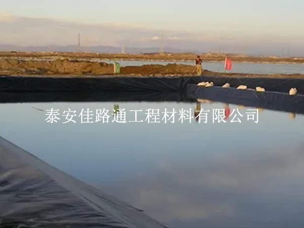 养殖防渗膜的使用为鱼虾养殖带去哪些好处? 养殖防渗膜的使用为鱼虾养殖带去哪些好处?