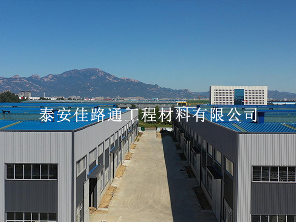 防渗膜厂家为您概述沼气池土工膜修补方法 防渗膜厂家为您概述沼气池土工膜修补方法