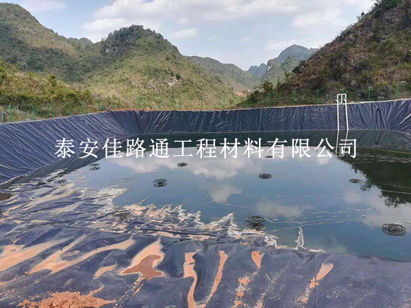 养殖防渗膜在施工过程中讲究细节 养殖防渗膜在施工过程中讲究细节