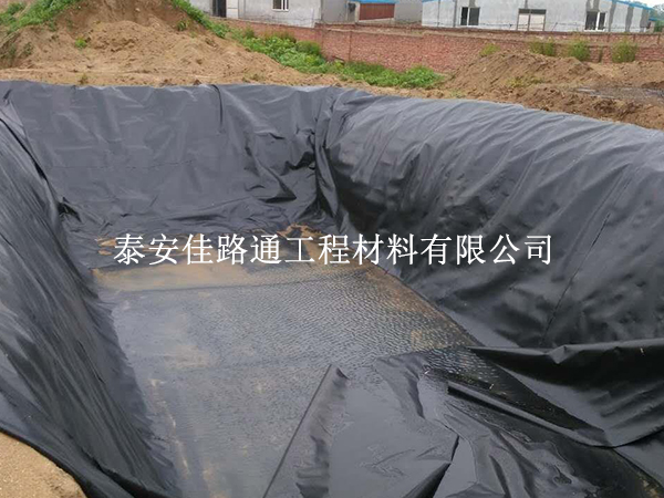 铺设水产养殖防渗膜时做好温度控制很关键 铺设水产养殖防渗膜时做好温度控制很关键