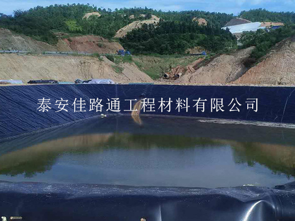 对鱼塘防渗膜进行合理有效的施工质量控制 对鱼塘防渗膜进行合理有效的施工质量控制