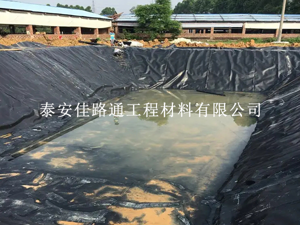 鱼塘防渗膜的渗透系数受哪些因素影响? 鱼塘防渗膜的渗透系数受哪些因素影响?