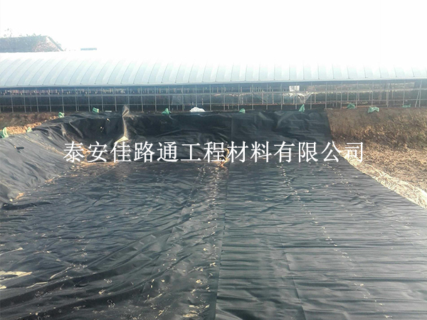 水产养殖防渗膜的特殊施工处理:创新与实践 水产养殖防渗膜的特殊施工处理:创新与实践