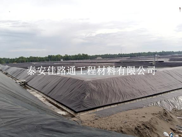 水产养殖防渗膜施工细节掌握:确保高效与环保的秘诀 水产养殖防渗膜施工细节掌握:确保高效与环保的秘诀