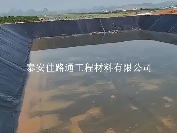 减少水产养殖防渗膜热膨胀影响因素的有效策略 减少水产养殖防渗膜热膨胀影响因素的有效策略