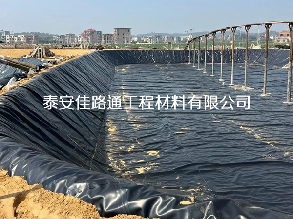 养殖防渗膜规划施工技巧:打造高效与环保并重的养殖环境 养殖防渗膜规划施工技巧:打造高效与环保并重的养殖环境