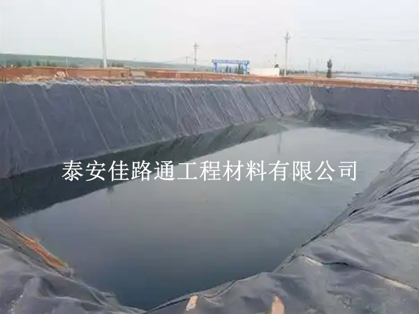 养殖防渗膜:守护水体健康的四大优势功能 养殖防渗膜:守护水体健康的四大优势功能