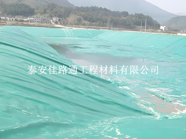 养殖防渗膜施工技巧:轻松打造坚固防水层 养殖防渗膜施工技巧:轻松打造坚固防水层