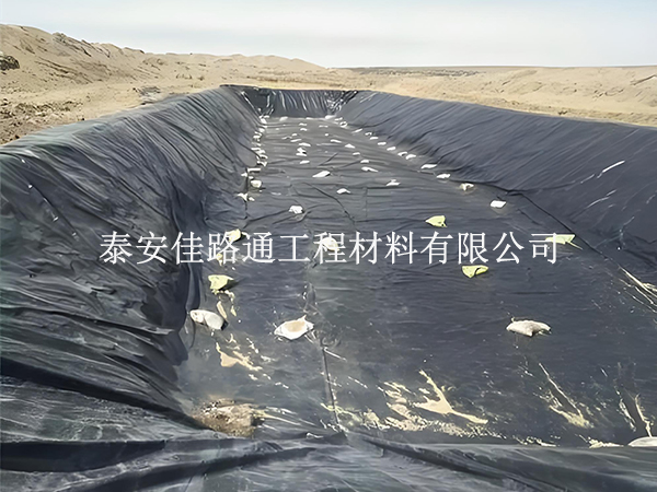 影响鱼塘防渗膜直角撕裂能力的核心因素：找准关键，筑牢养殖防渗韧性屏障