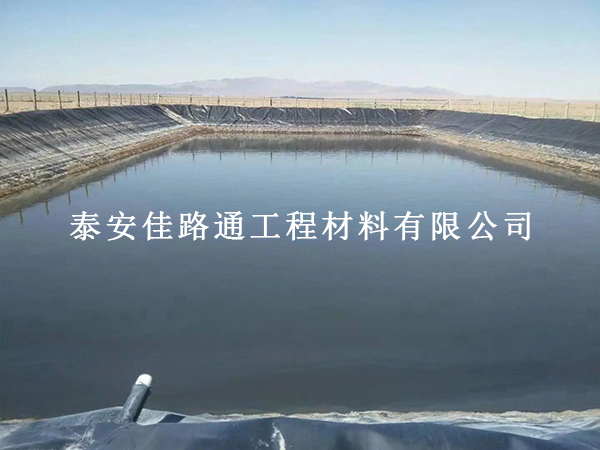 拒绝“旧伤复发”:水产养殖防渗膜二次开裂预防全攻略 拒绝“旧伤复发”:水产养殖防渗膜二次开裂预防全攻略