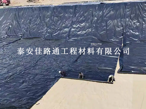 尾矿库防渗膜施工避坑指南：死磕核心要点，守住环保安全底线